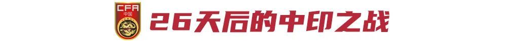 坚持与时俱进图片展示