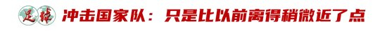 坚持与时俱进图片展示