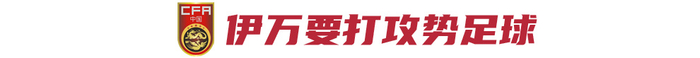 坚持与时俱进展示图片