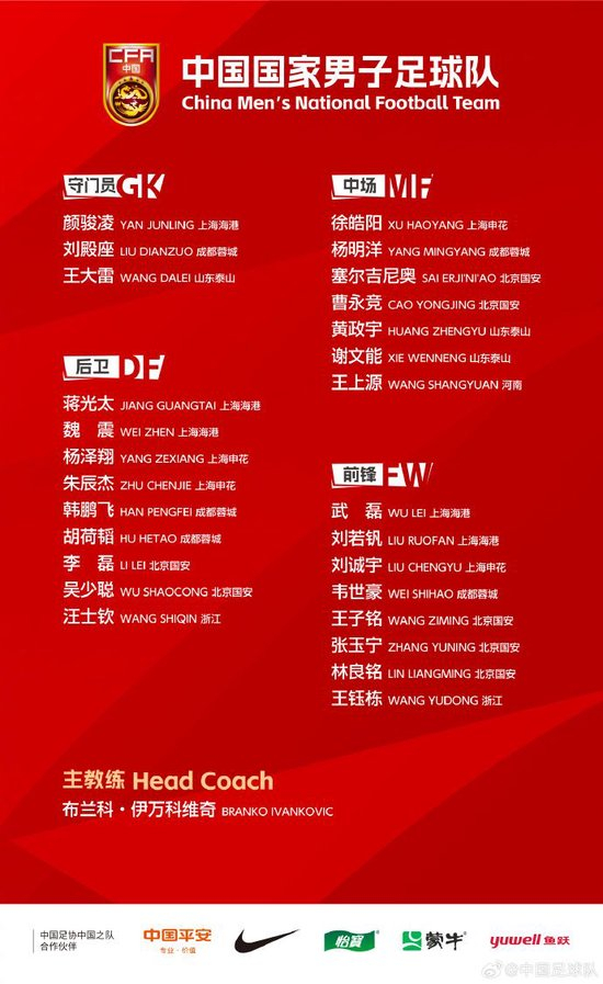 ✨【发财入口 6108.vip】✨公海gh555000aa线路检测在改革发展的实践中图片展示