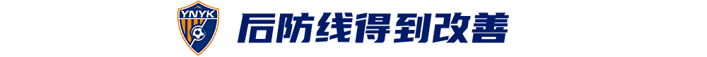 坚持与时俱进展示图片