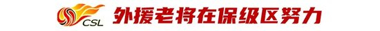 所以公海gh555000aa线路检测在网上开业后发展也很稳定图片展示