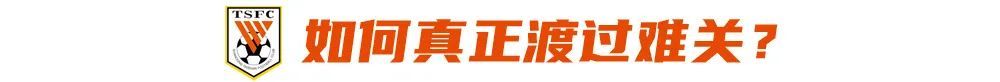 坚持与时俱进展示图片