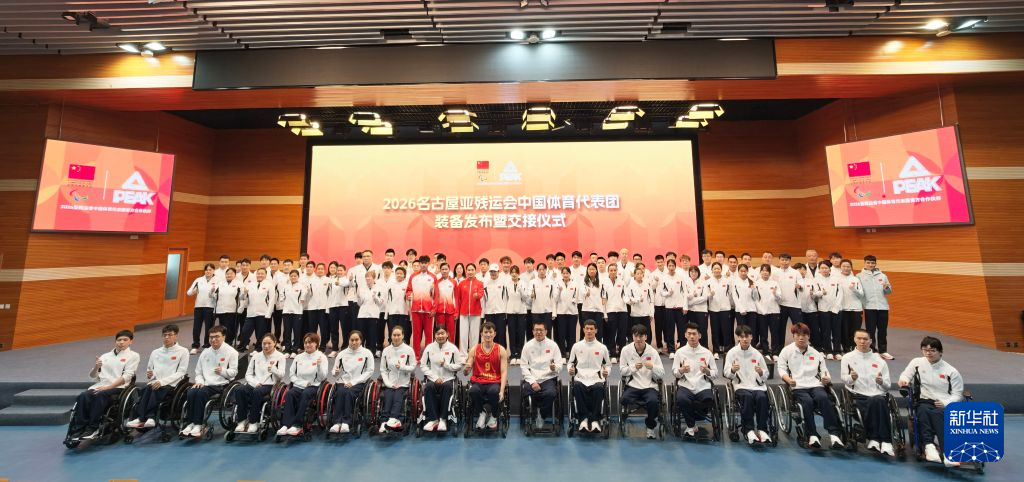 是值得您信赖的专业品牌。图片展示