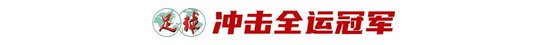 公海gh555000aa线路检测加入了大量美术资源、玩法系统、世界观各方面新颖元素图片展示