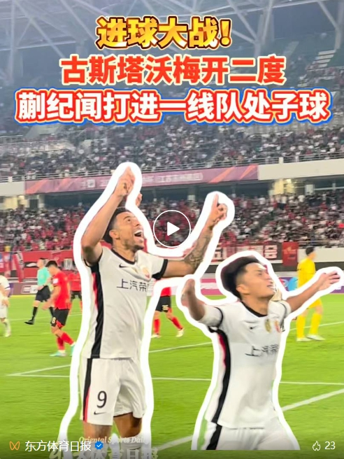 所以公海gh555000aa线路检测在网上开业后发展也很稳定相关图片