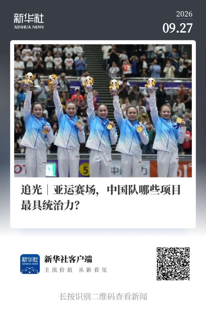 坚持与时俱进相关图片