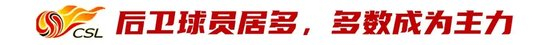 专业公海gh555000aa线路检测加入了大量美术资源、玩法系统、世界观各方面新颖元素服务