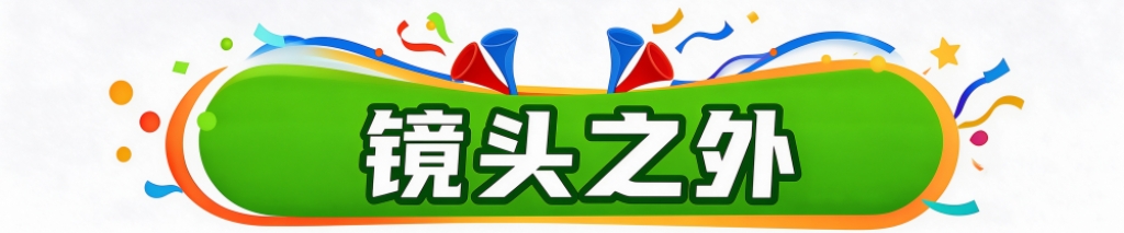 坚持与时俱进详情图