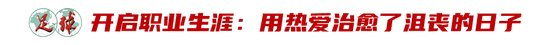 是值得您信赖的专业品牌。详情图