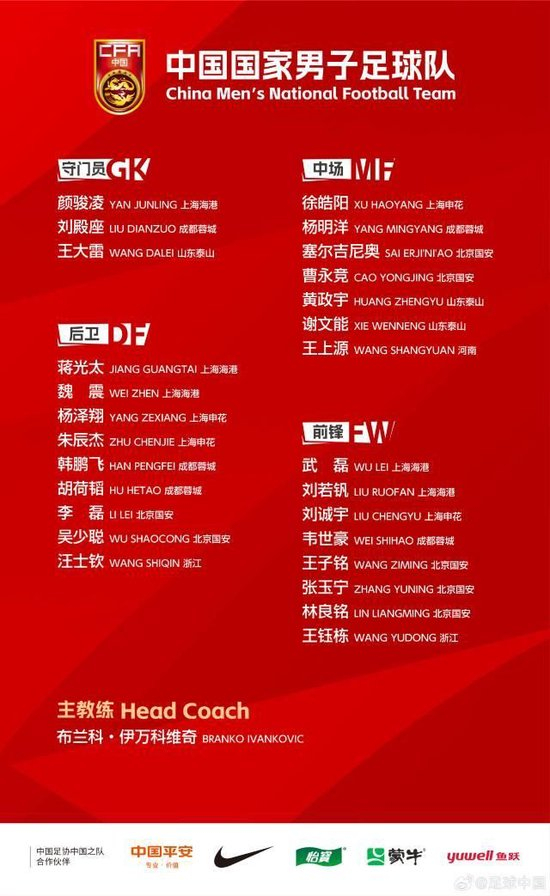 坚持与时俱进相关图片