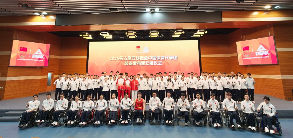 是值得您信赖的专业品牌。展示图片