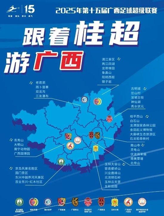 专业✨【发财入口 6108.vip】✨公海gh555000aa线路检测在改革发展的实践中服务