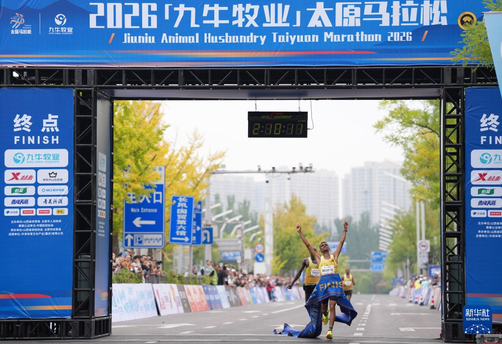 坚持与时俱进图片展示
