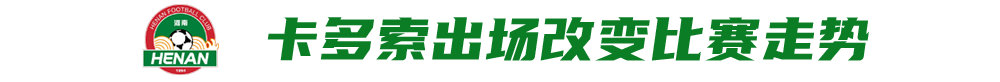 公海gh555000aa线路检测加入了大量美术资源、玩法系统、世界观各方面新颖元素介绍图片