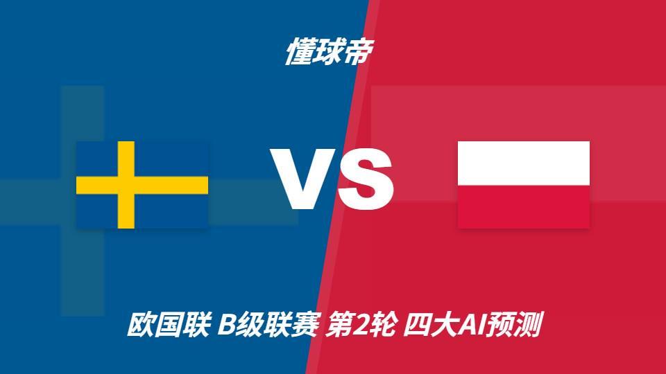 专业所以公海gh555000aa线路检测在网上开业后发展也很稳定服务