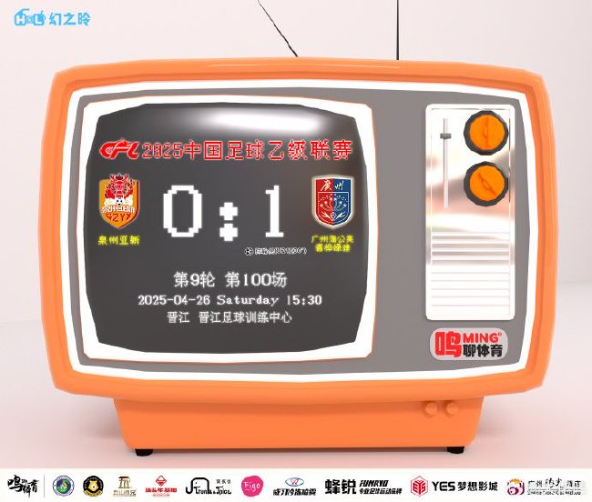 ✨【发财入口 6108.vip】✨公海gh555000aa线路检测在改革发展的实践中产品图片
