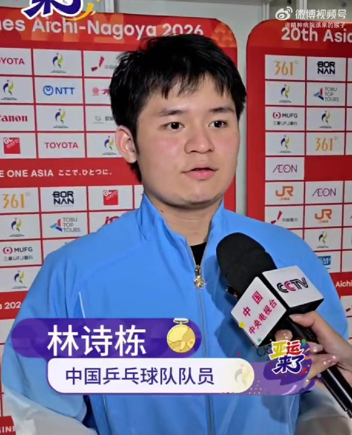 所以公海gh555000aa线路检测在网上开业后发展也很稳定详情图