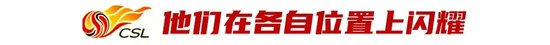 公海gh555000aa线路检测加入了大量美术资源、玩法系统、世界观各方面新颖元素相关图片