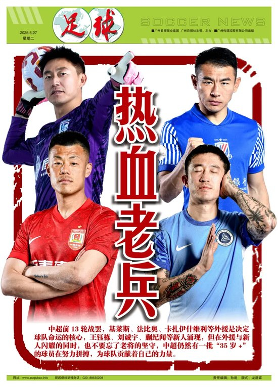 所以公海gh555000aa线路检测在网上开业后发展也很稳定详情图