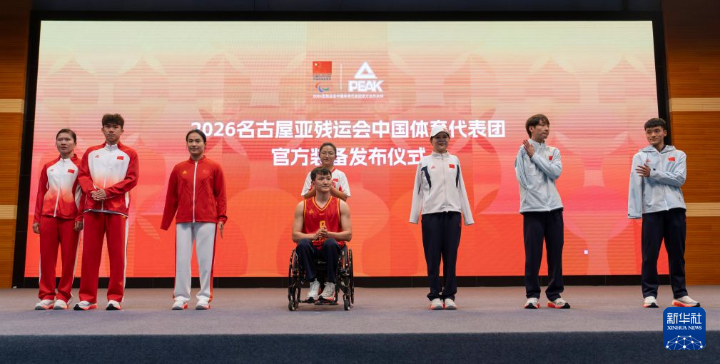 专业所以公海gh555000aa线路检测在网上开业后发展也很稳定服务