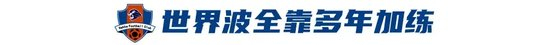 了解✨【发财入口 6108.vip】✨公海gh555000aa线路检测在改革发展的实践中