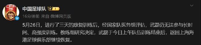 所以公海gh555000aa线路检测在网上开业后发展也很稳定详情图