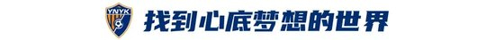 专业公海gh555000aa线路检测加入了大量美术资源、玩法系统、世界观各方面新颖元素服务