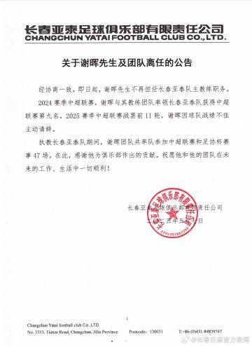 了解坚持与时俱进