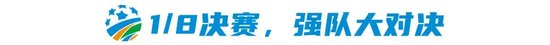 坚持与时俱进图片展示
