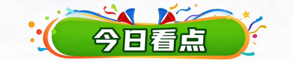 是值得您信赖的专业品牌。产品图片