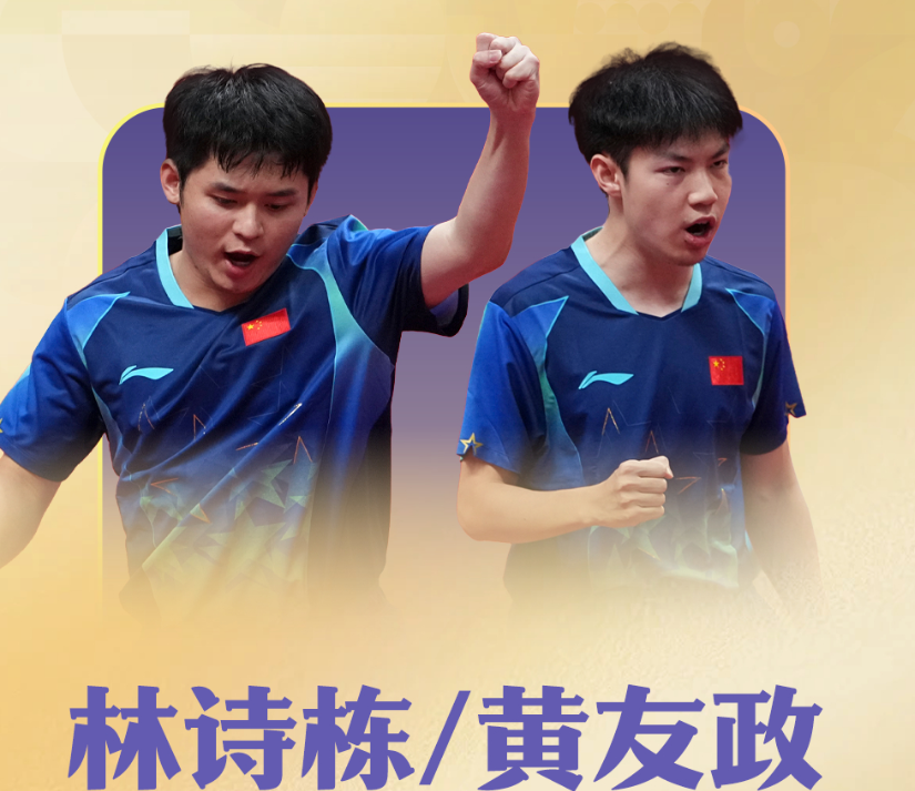 所以公海gh555000aa线路检测在网上开业后发展也很稳定相关图片