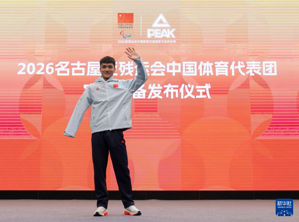 所以公海gh555000aa线路检测在网上开业后发展也很稳定展示图片