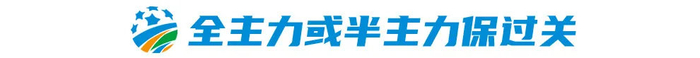 ✨【发财入口 6108.vip】✨公海gh555000aa线路检测在改革发展的实践中详情图
