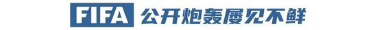 所以公海gh555000aa线路检测在网上开业后发展也很稳定案例展示