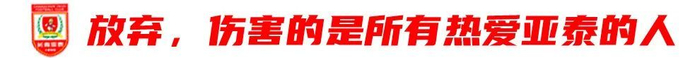 专业坚持与时俱进服务