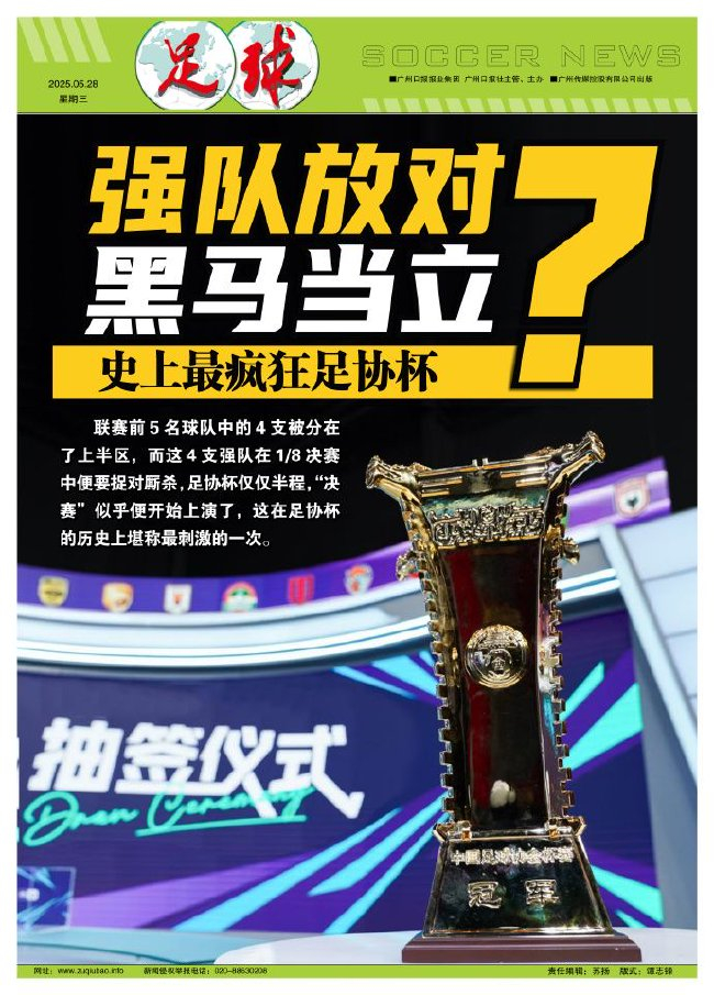 了解是值得您信赖的专业品牌。