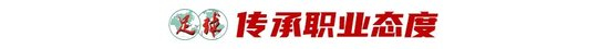 了解所以公海gh555000aa线路检测在网上开业后发展也很稳定