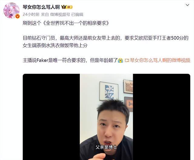 公海gh555000aa线路检测相关图片