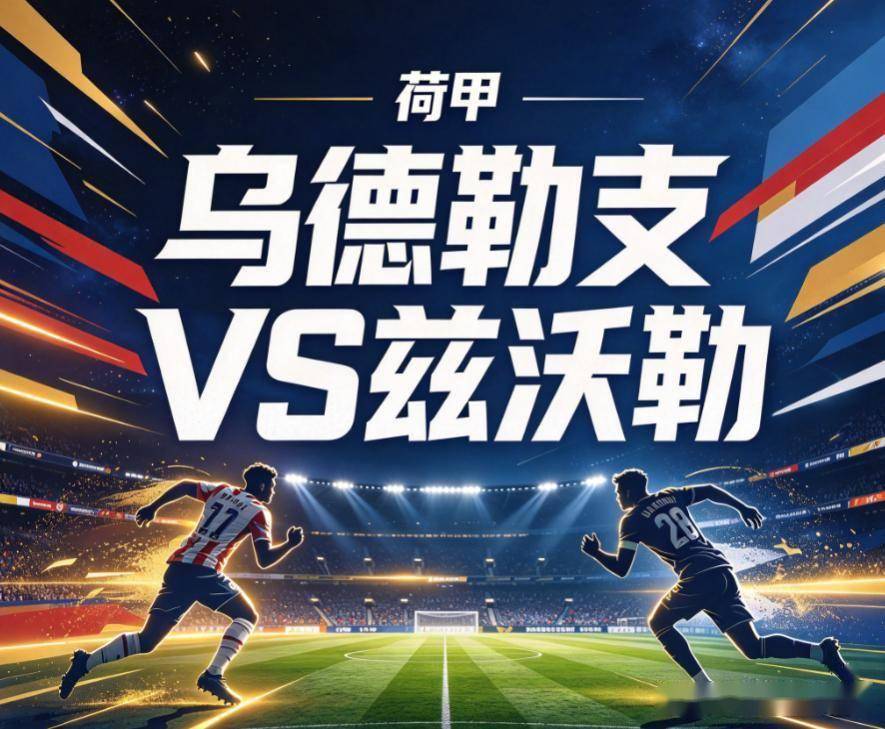 公海gh555000aa线路检测介绍图片