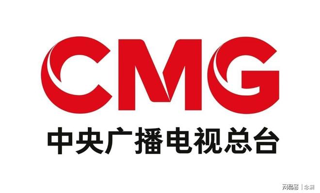 公海gh555000aa线路检测介绍图片
