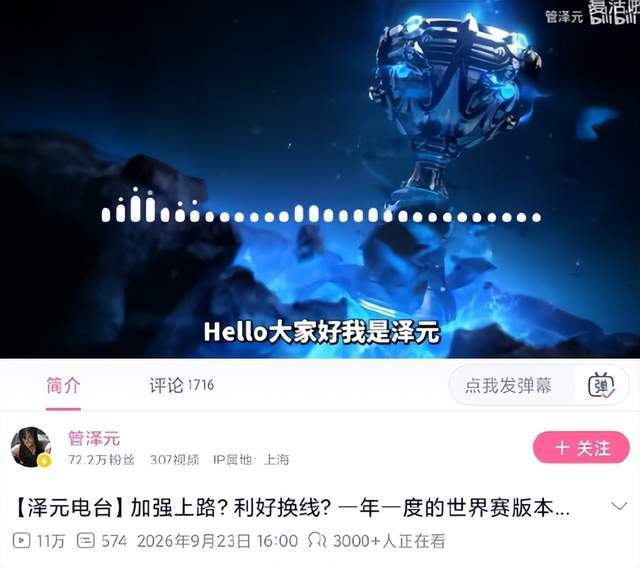 公海gh555000aa线路检测介绍图片