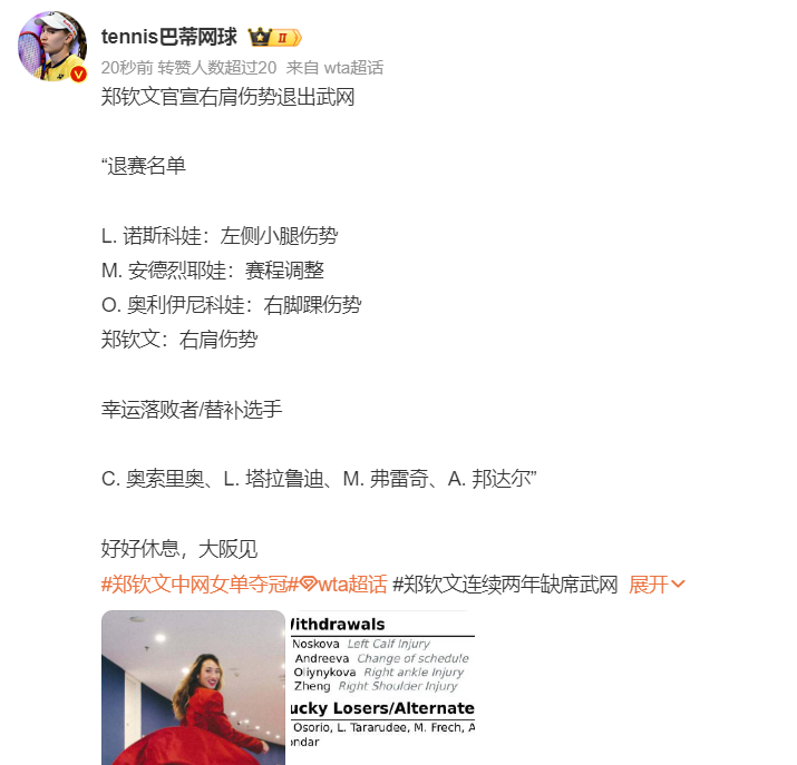 公海gh555000aa线路检测图片展示