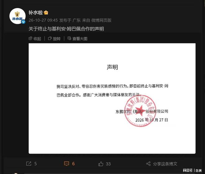 公海gh555000aa线路检测介绍图片