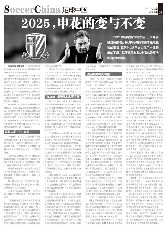 公海gh555000aa线路检测图片展示