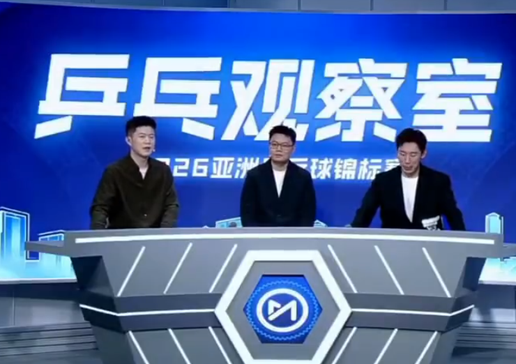 公海gh555000aa线路检测产品图片