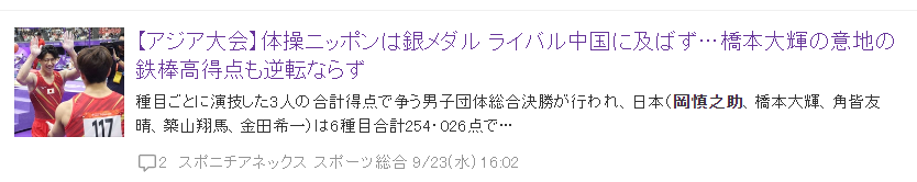 了解公海gh555000aa线路检测