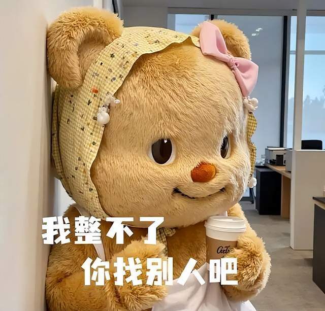 公海gh555000aa线路检测产品图片