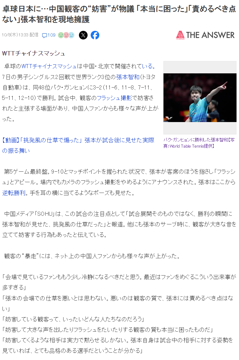 公海gh555000aa线路检测展示图片