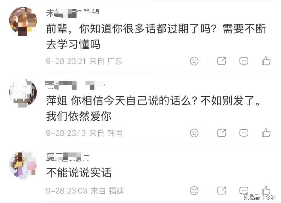 公海gh555000aa线路检测展示图片